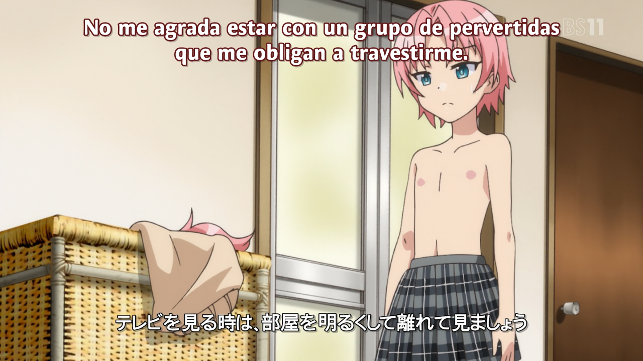 Himegoto (Undersubbed Projects)